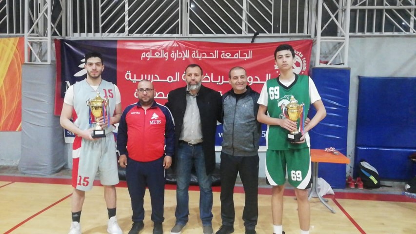 MUBS Organizes First Edition of Beirut School Sports Tournament 